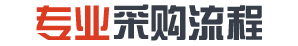 清潔設(shè)備廠家