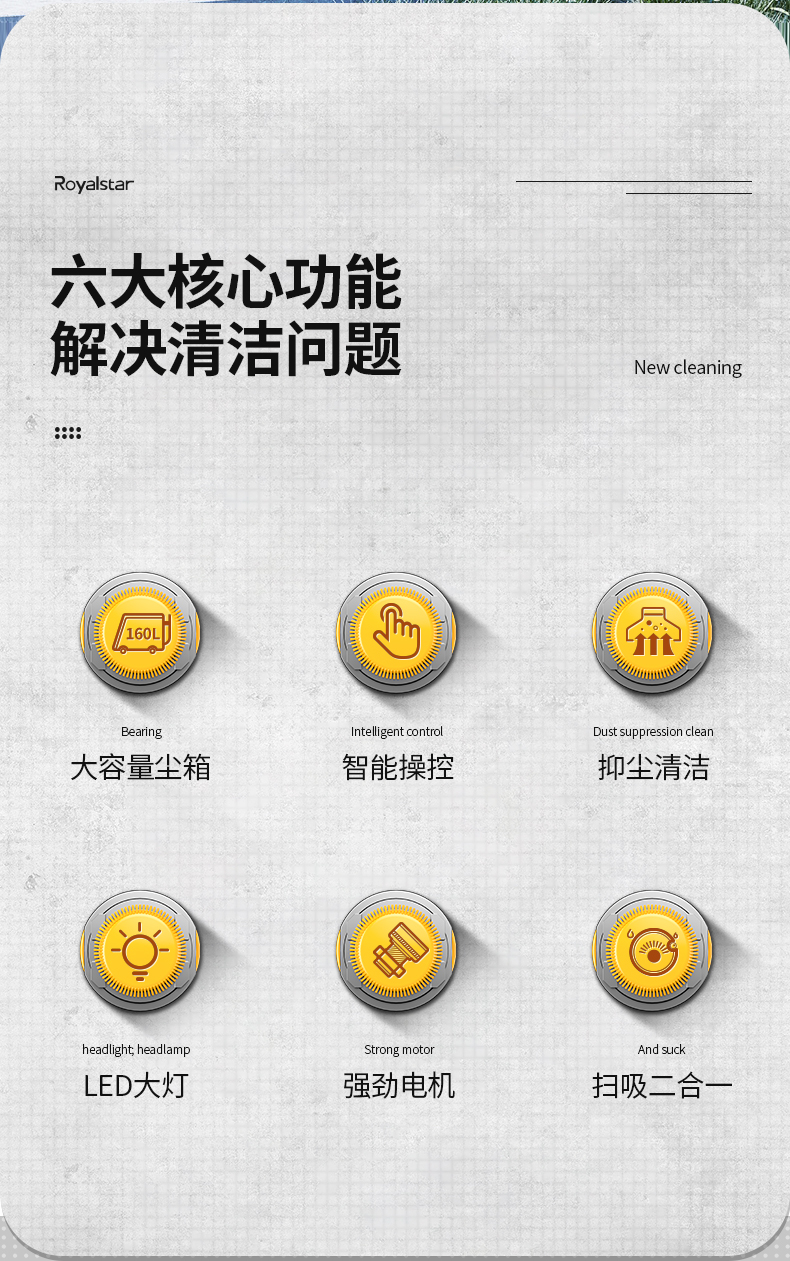 詳情頁(yè)_02.jpg