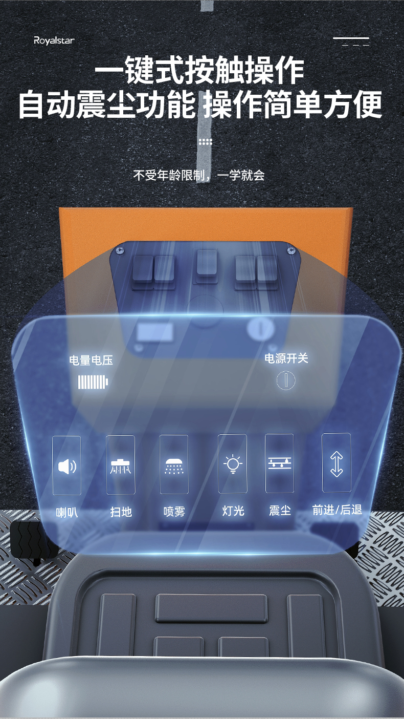 詳情頁(yè)_07.jpg